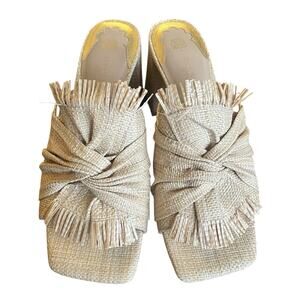 Antonio Melani x Jennifer Sumko Sandals Size 9 B Palmetto Raffia Women Open Toe